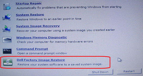 Windows 7、Vista搭載DellノートPCのパスワードなし工場出荷時リセット