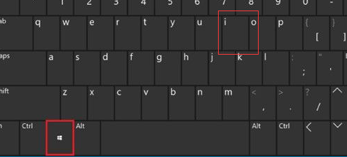 Windows + Iキー