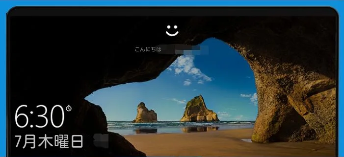 Windows Helloログイン