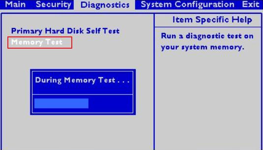 BIOS メニューでメモリ診断を実行する