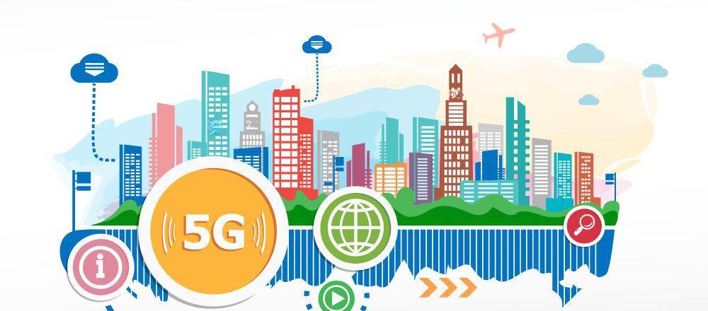 5G とモノのインターネット