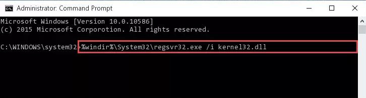Kernel32 dll を登録する