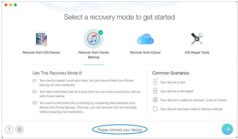 PhoneRescue iPhone Backup Unlocker ソフトウェアのユーザー インターフェイス