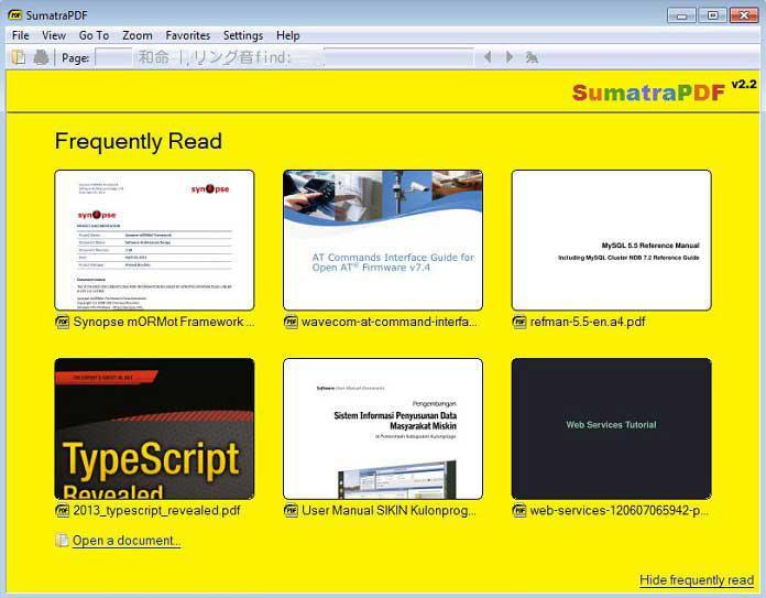 Sumatra PDF Printerソフト