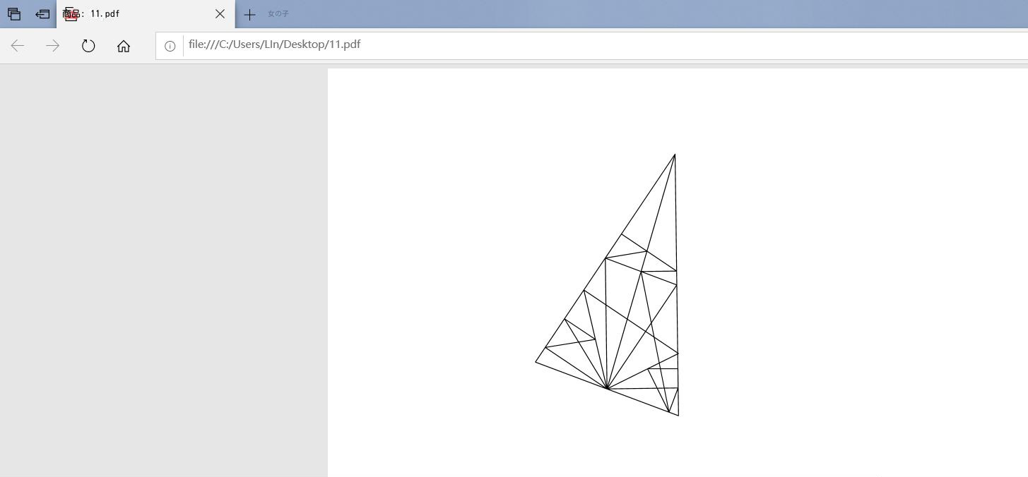 完成した PDF インターフェイスを印刷する