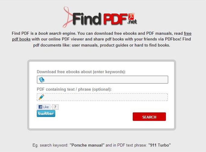 PDFを探す