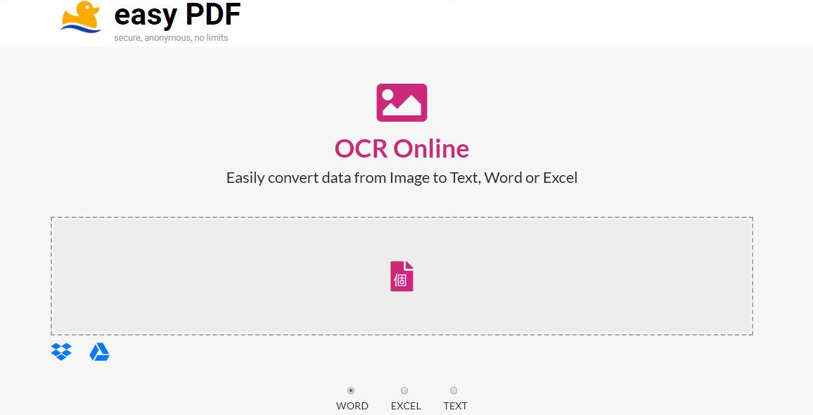 簡単な PDF オンライン形式変換ツール