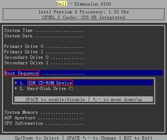 DELL のブート シーケンスの変更