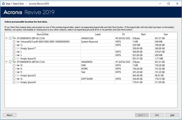 Acronis Revive ソフトウェア インターフェイス