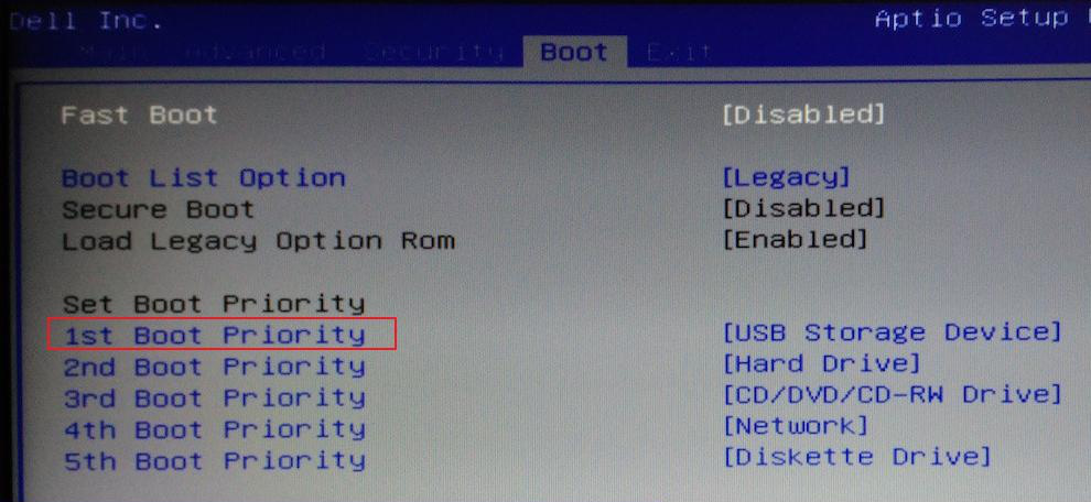 dell BIOS は起動順序を調整します