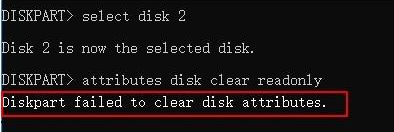 Diskpart はディスクのプロパティをクリアできません