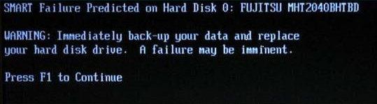 「SMART Failure Predicted on Hard Disk」というエラー メッセージ