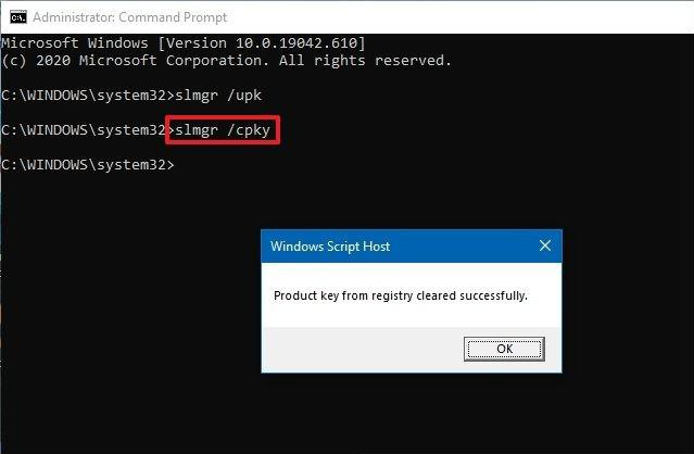 slmgr /cpky と入力します