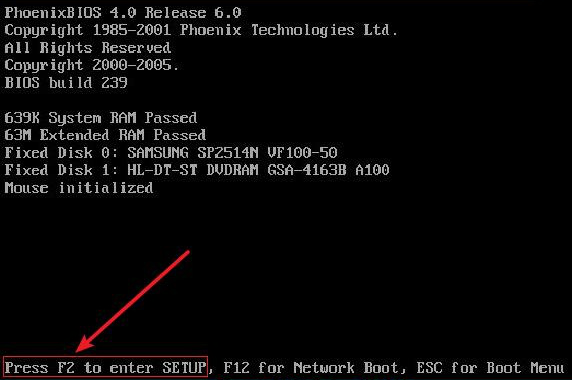 ショートカットキーを押してBIOSセットアップに入ります