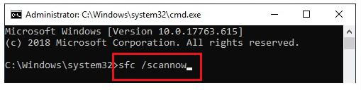 SFCコマンドを入力してください