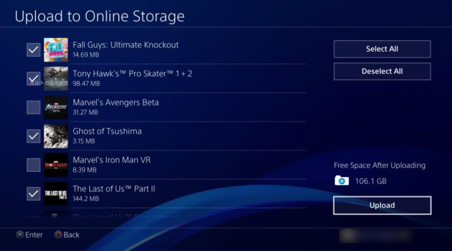 オンラインストレージにアップロードされたPS4ゲームを選択してください