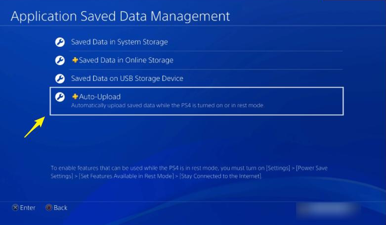 自動アップロードをオンにする PS4