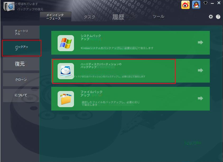 解決済み:ファイルは大きすぎて、対象のファイルシステムに入りません Rene.E Laboratory 解決済み:ファイルは大きすぎて、対象のファイルシステムに入りません Rene.E Laboratory