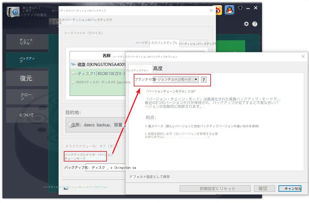 解決済み:ファイルは大きすぎて、対象のファイルシステムに入りません Rene.E Laboratory 解決済み:ファイルは大きすぎて、対象のファイルシステムに入りません Rene.E Laboratory