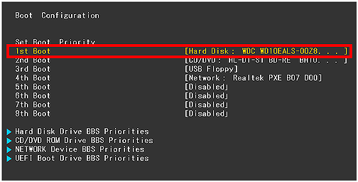 BIOSのブート設定でハードディスクのブート順を変更する