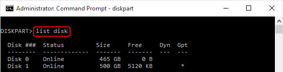 diskpartでlist diskと入力してディスクを初期化する