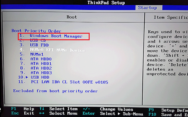 LenovoノートPCのBIOSメニューで、スタートアップタブを選択