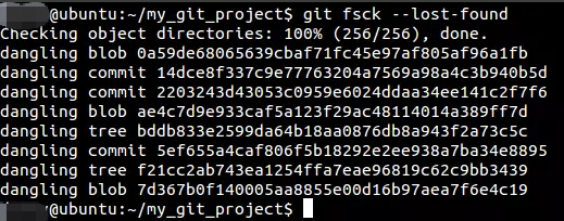 git fsck lost-foundコマンド