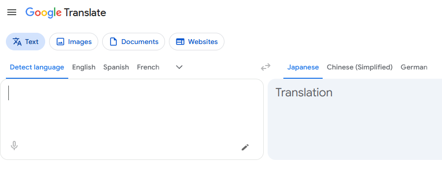 Google 翻訳