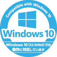 Windows10対応