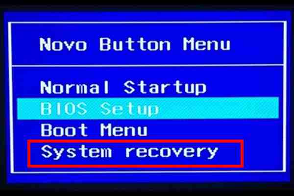 LENOVOのNovo button menuにSystem Recoveryを選択