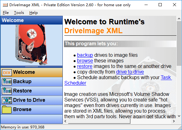 SSDクローンソフトDrive Image XML　
