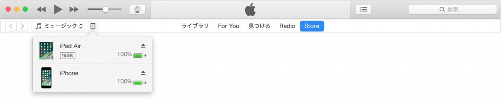 itunesでデバイスアイコンをクリックする