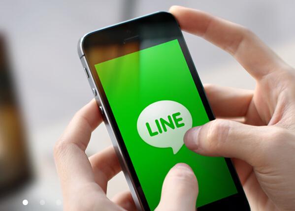 Lineアプリ