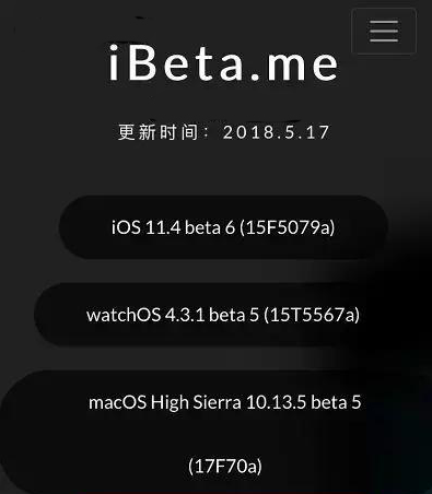 ibeta.meサイト