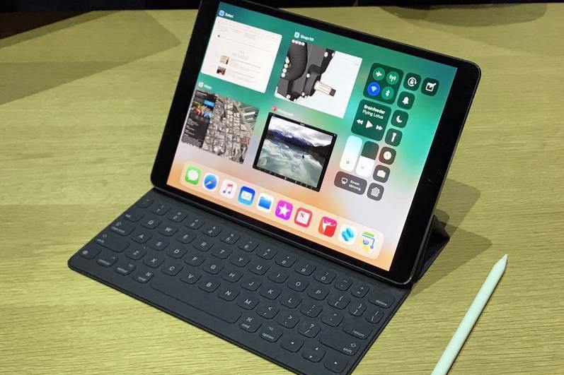 iPadが重い