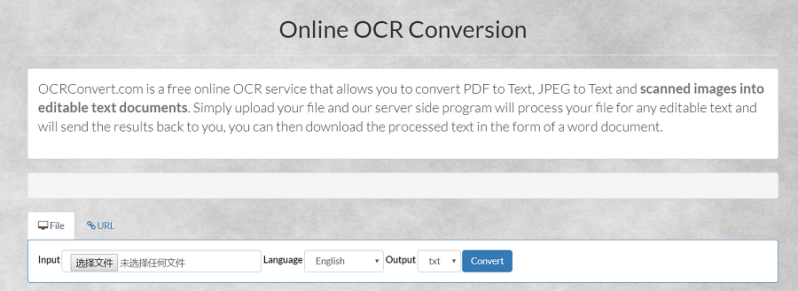 OCRConvertでOCR認識