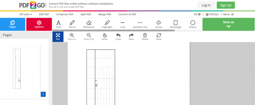 PDF2Goサイト