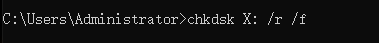 chkdsk X: /r /fコマンド