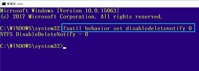 fsutil behavior set DisableDeleteNotify 0コマンド