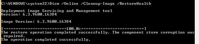 DISM /Online /Cleanup-Image /RestoreHealthコマンド