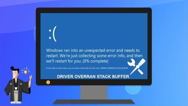 DRIVER OVERRAN STACK BUFFER ブルースクリーンエラー