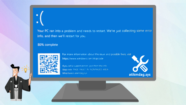 atikmdag.sysブルースクリーンエラーの原因と対処法5つ