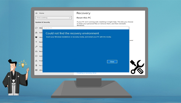 Windows 10「回復環境が見つかりません」エラーの解決策