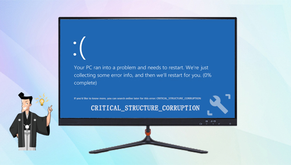 Windows10でcritical_structure_corruptionエラーの対策5つ