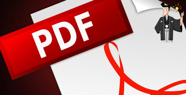 pdf パスワード解除