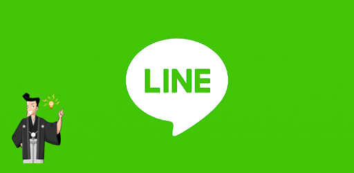 LINEでファイル転送！ファイル暗号化し情報漏洩を防ぐ対策