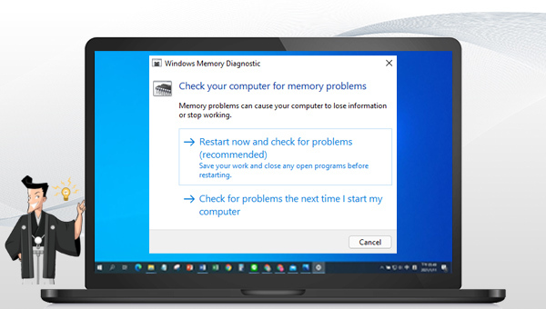 Windowsメモリ診断ツールがフリーズした場合の対処法