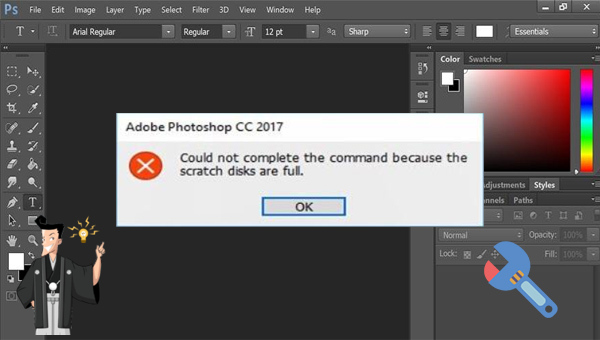 解決済:Photoshop仮想記憶ディスクの空き容量がありません