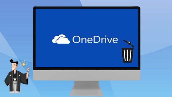  簡単にOneDrive をアンインストールまたは無効にする方法