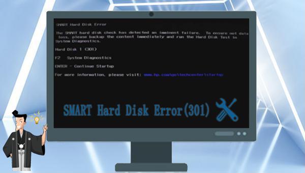 smart-hdd-error-301